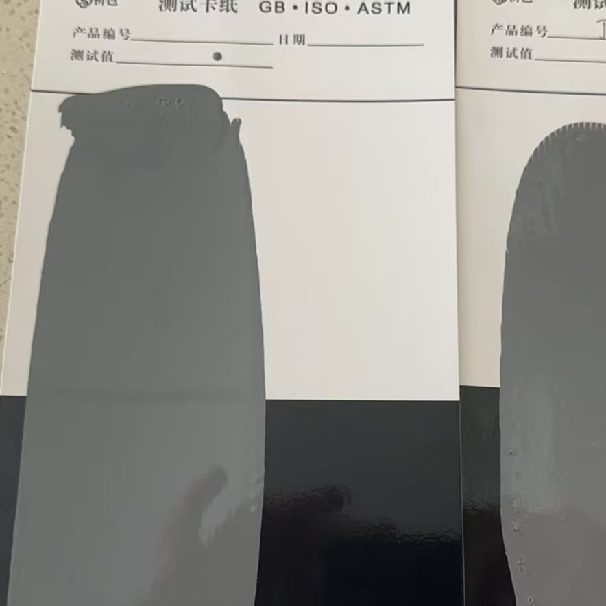 若尔盖混凝土防碳化防护涂料